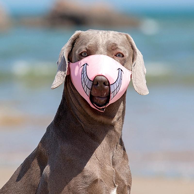 Cartoon Dog Mouth Cover Anti-Bite Nylon Dog Mask - Size L - Pink - S