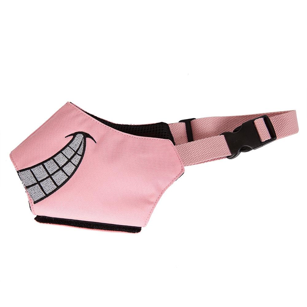 Cartoon Dog Mouth Cover Anti-Bite Nylon Dog Mask - Size L - Pink - L
