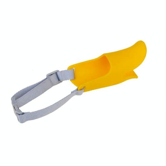 Cute Duck Mouth Shape Silicone Muzzle For Pet Dog - Size S Yellow