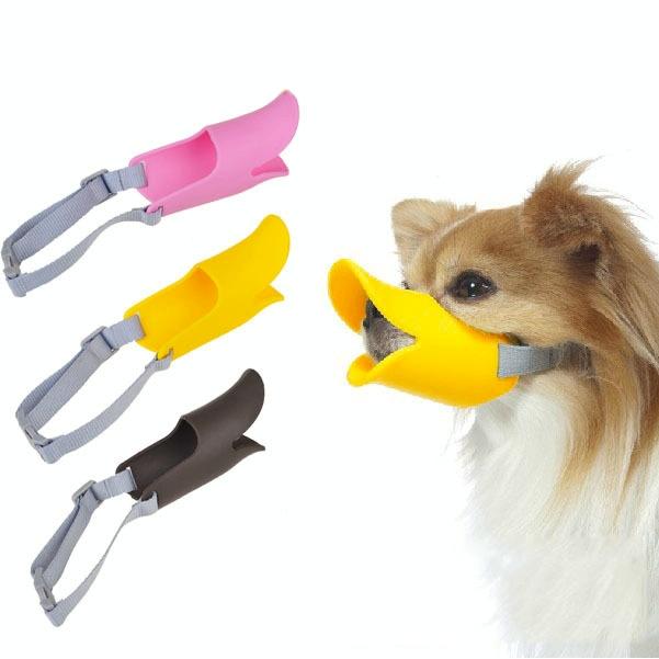 Cute Duck Mouth Shape Silicone Muzzle For Pet Dog - Size S Yellow