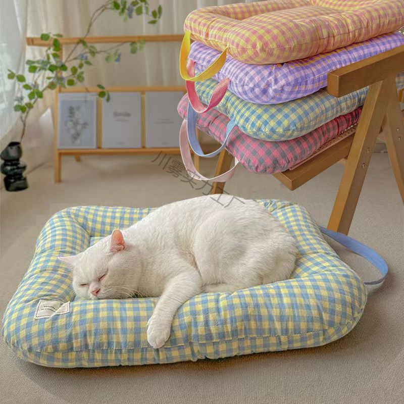 XS Yellow-purple All-Season Pet Bed - Soft Washable Dog & Cat Mat with Comfortable Cushion - Warm Winter Padding for Small to Large Pets